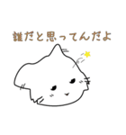 うちのキーちゃん（個別スタンプ：20）