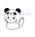 うちのキーちゃん（個別スタンプ：21）