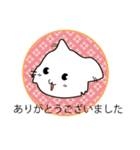 うちのキーちゃん（個別スタンプ：32）