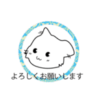 うちのキーちゃん（個別スタンプ：33）