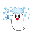 The foodahoilc of little ghost（個別スタンプ：16）