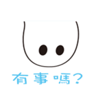 The foodahoilc of little ghost（個別スタンプ：23）