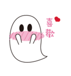 The foodahoilc of little ghost（個別スタンプ：24）