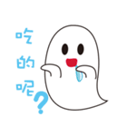 The foodahoilc of little ghost（個別スタンプ：27）