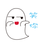 The foodahoilc of little ghost（個別スタンプ：38）