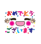 顔文字スタンプ 文字大きめ 2（個別スタンプ：11）