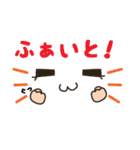 顔文字スタンプ 文字大きめ 2（個別スタンプ：24）