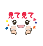 顔文字スタンプ 文字大きめ 2（個別スタンプ：26）