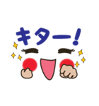 顔文字スタンプ 文字大きめ 2（個別スタンプ：31）