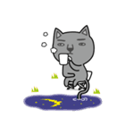 NOT respectful cat（個別スタンプ：2）
