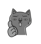 NOT respectful cat（個別スタンプ：3）