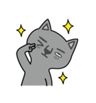 NOT respectful cat（個別スタンプ：14）