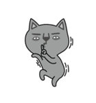 NOT respectful cat（個別スタンプ：24）