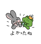 マダムの救世主「たそがれうさぎ」02（個別スタンプ：7）
