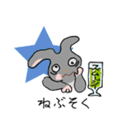 マダムの救世主「たそがれうさぎ」02（個別スタンプ：10）