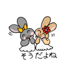 マダムの救世主「たそがれうさぎ」02（個別スタンプ：24）