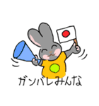 マダムの救世主「たそがれうさぎ」02（個別スタンプ：27）