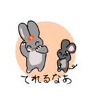 マダムの救世主「たそがれうさぎ」02（個別スタンプ：34）