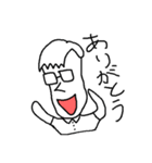 真面目系メガネ男子（個別スタンプ：8）