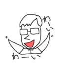 真面目系メガネ男子（個別スタンプ：10）