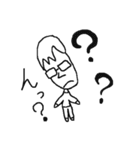 真面目系メガネ男子（個別スタンプ：11）
