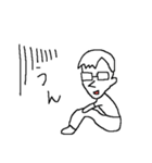 真面目系メガネ男子（個別スタンプ：17）