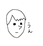 真面目系メガネ男子（個別スタンプ：18）