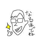 真面目系メガネ男子（個別スタンプ：21）