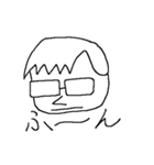 真面目系メガネ男子（個別スタンプ：22）