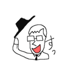 真面目系メガネ男子（個別スタンプ：25）