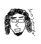 真面目系メガネ男子（個別スタンプ：39）