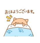 敬語のかわいいネコちゃん（個別スタンプ：26）