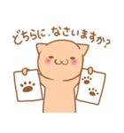 敬語のかわいいネコちゃん（個別スタンプ：40）