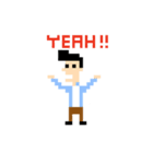 Howard the player (8bit)（個別スタンプ：2）