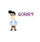 Howard the player (8bit)（個別スタンプ：18）