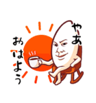 こめでぃのライスな奴ら（個別スタンプ：1）