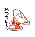 こめでぃのライスな奴ら（個別スタンプ：2）