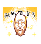 こめでぃのライスな奴ら（個別スタンプ：5）