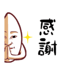 こめでぃのライスな奴ら（個別スタンプ：6）