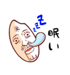 こめでぃのライスな奴ら（個別スタンプ：9）