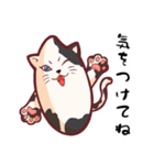 こめでぃのライスな奴ら（個別スタンプ：12）