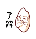 こめでぃのライスな奴ら（個別スタンプ：13）