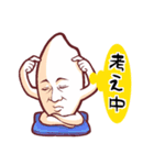 こめでぃのライスな奴ら（個別スタンプ：17）