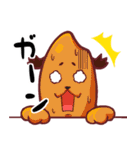 こめでぃのライスな奴ら（個別スタンプ：20）