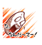こめでぃのライスな奴ら（個別スタンプ：22）
