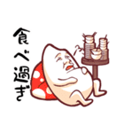 こめでぃのライスな奴ら（個別スタンプ：26）