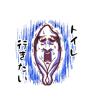 こめでぃのライスな奴ら（個別スタンプ：27）