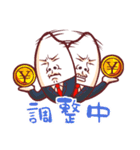 こめでぃのライスな奴ら（個別スタンプ：32）