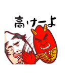 こめでぃのライスな奴ら（個別スタンプ：34）