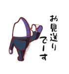 こめでぃのライスな奴ら（個別スタンプ：35）